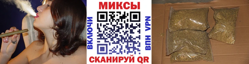 БУТИРАТ вода  Кстово 
