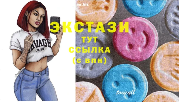 spice Белоозёрский