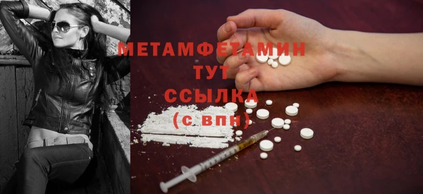 дживик Беломорск