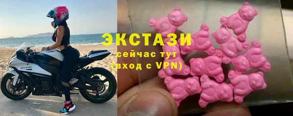 гидропоника Горнозаводск