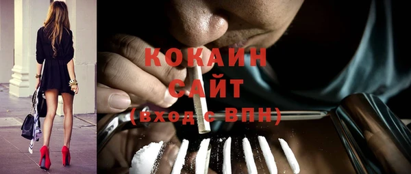 дживик Беломорск