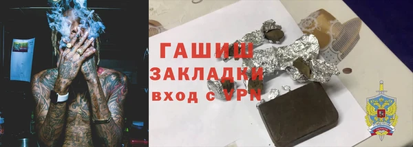 дживик Беломорск