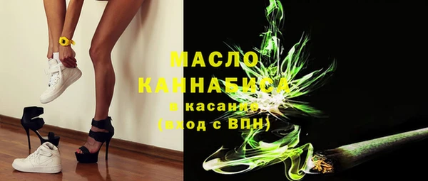 хмурый Белокуриха