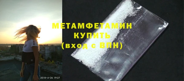 дживик Беломорск