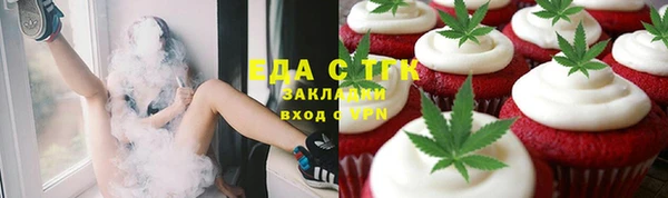 дживик Беломорск