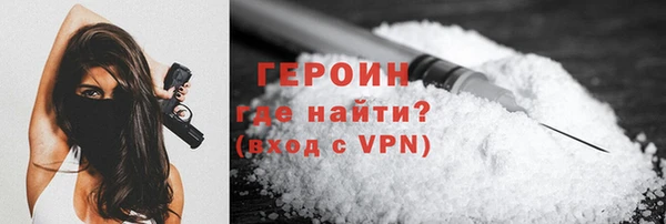 дживик Беломорск