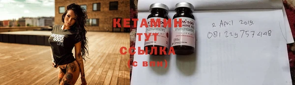 spice Белоозёрский