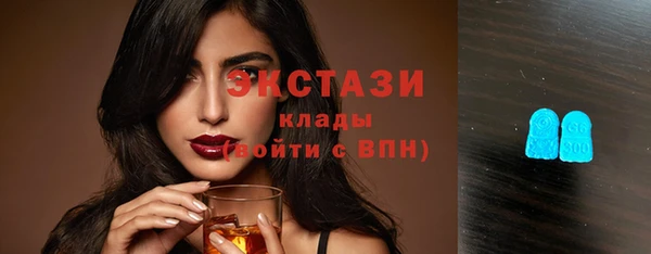 spice Белоозёрский