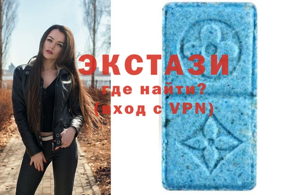 spice Белоозёрский