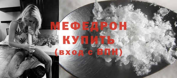 дживик Беломорск