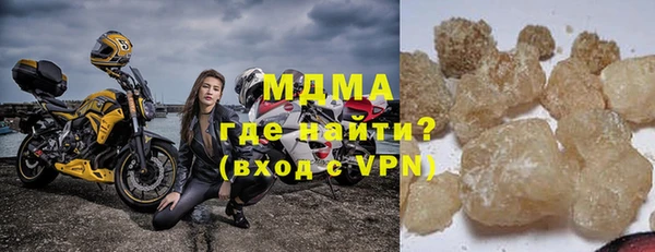 дживик Беломорск