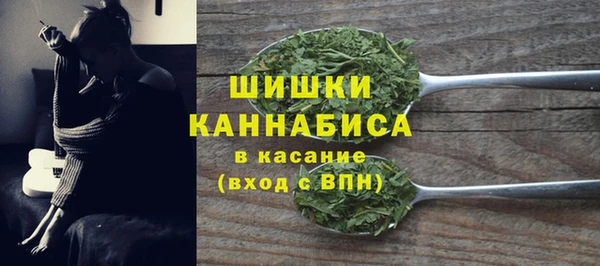 spice Белоозёрский