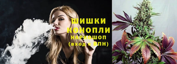 spice Белоозёрский