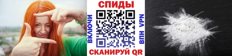 mega онион  Кстово  Метамфетамин витя 