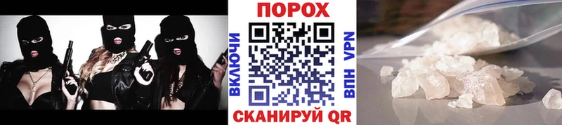 Первитин Декстрометамфетамин 99.9% Кстово